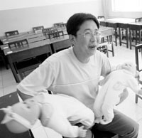 点击浏览下一页