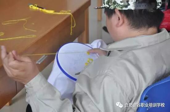 点击浏览下一页