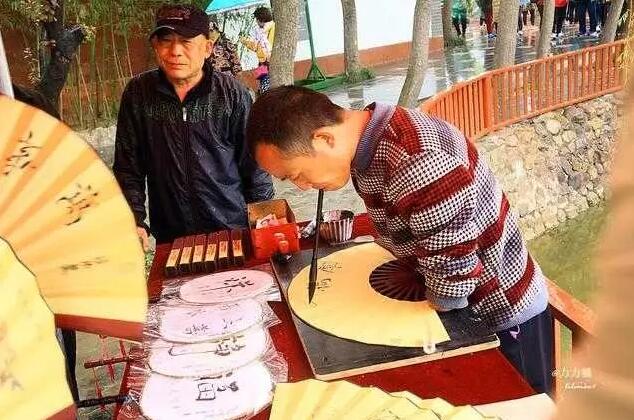 点击浏览下一页