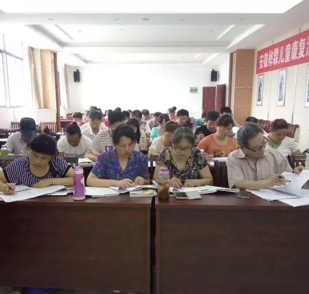 点击浏览下一页