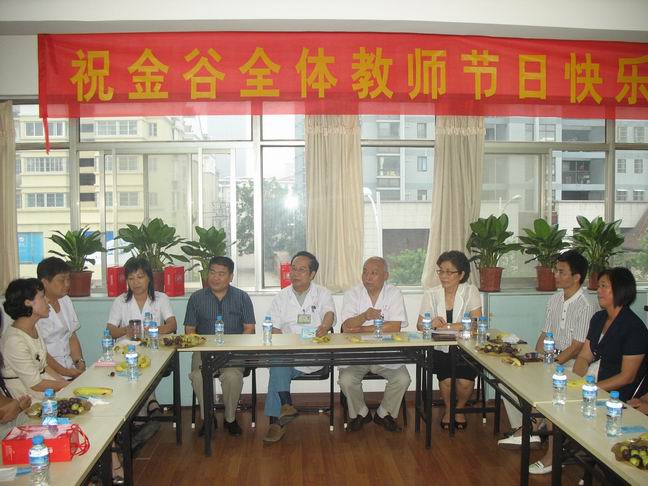 点击浏览下一页